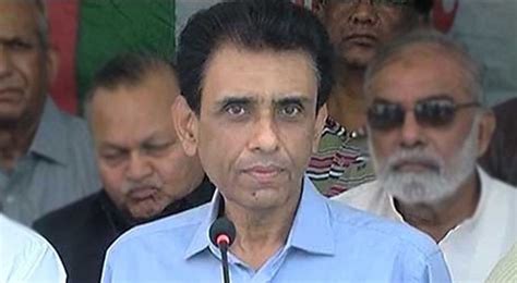 Mqm P Expected To Attend Federal Cabinet Meeting Today