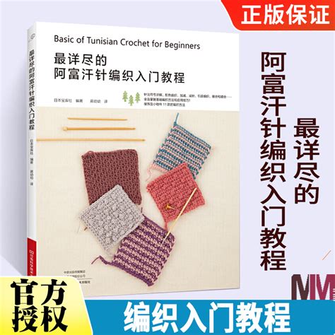 时尚健康女士版杂志 2018年11月总第411期黄景瑜封面女士健康期刊杂志虎窝淘