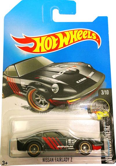 Nissan Fairlady Z Hot Wheels 2017 Super Treasure Hunt HWtreasure