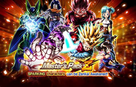 Master S Pack Z Summon Simulator Dragon Ball Legends Database