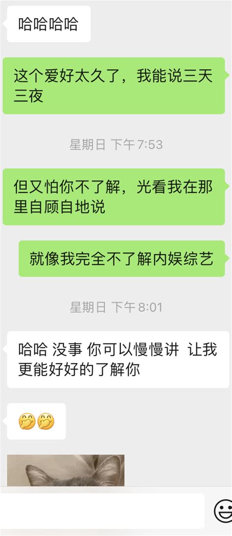 [求助]有没有什么适合和女朋友一起看的番 178