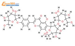 O Isosaponarin O Glucoside