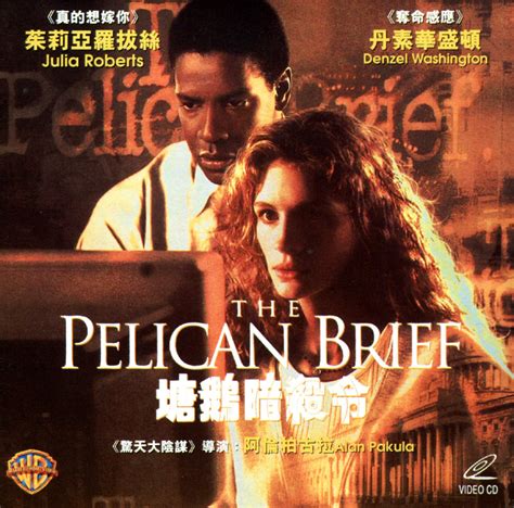 The Pelican Brief