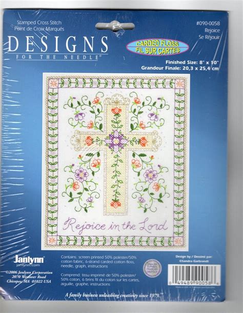 REJOICE Stamped To Embroider Cross Stich KIT Designs For The Needle