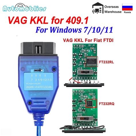 VAG KKL 409 FIATECUSCAN For Fiat FTDI FT232RL FT232RQ OBD2 Diagnostic