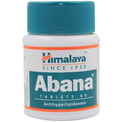 Абана Хималая Abana Himalay 120 шт. 2 банки - купить с доставкой по ...