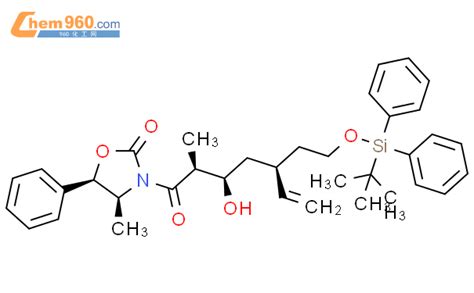 Oxazolidinone S R R Dimethylethyl