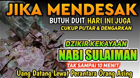 Alhamdulillahbaru Putar Sekali Saja Tiba Tiba Dapat Rezeki Dari Orang