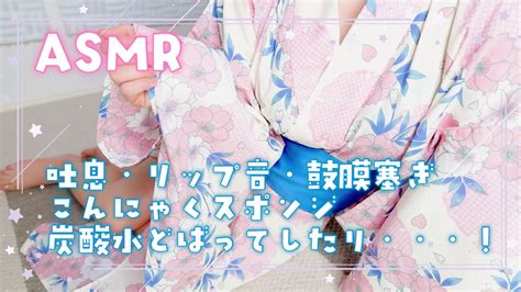 天使なの On Twitter 本日のなののお給仕૮ ̫ ა ⸝꙳ Xeyemdvpjn 21時〜変更