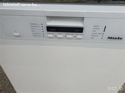Съдомиялна машина Miele в Съдомиялни в гр. Варна - ID39774819 — Bazar.bg