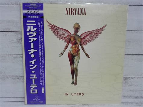 ジャンク 1円スタート Nirvana ニルヴァーナ In Utero イン ユーテロ Lp 完全限定盤 国内盤 帯付 Mvjg25004 アナログ Nirvana ｜売買されたオークション