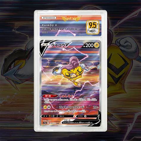 Voggt buy Carte gradée SFG Jp raikou v 218 172