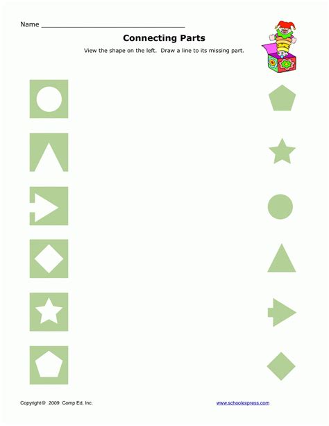 Matching Free Printables For Visual Perceptual Skills Just Tap