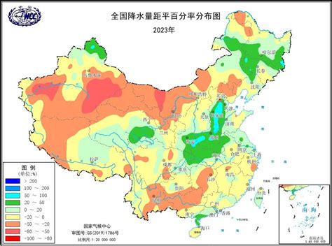 《中国气候公报（2023年）》发布：去年全国平均气温为历史最高，寒潮过程明显偏多 寒潮 华北 新浪科技 新浪网