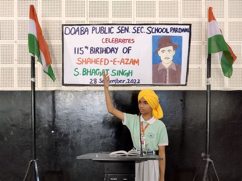 Shaheed E Azam Bhagat Singh 115th Birthday Celebrations