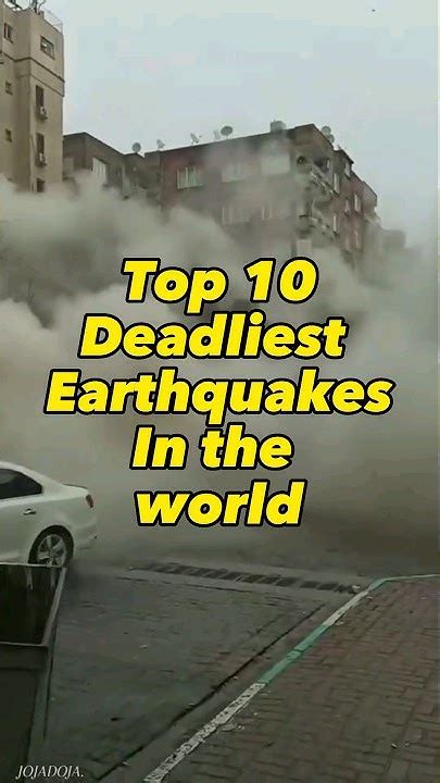 Top 10 Deadliest Earthquakes In The World🌏 Shorts Youtubeshorts