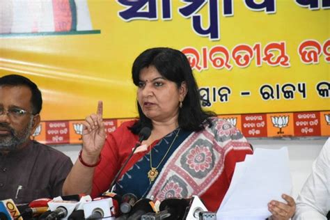 Bjp Mp Aparajita Sarangi Alleges Massive Land Scam On Bhubaneswar