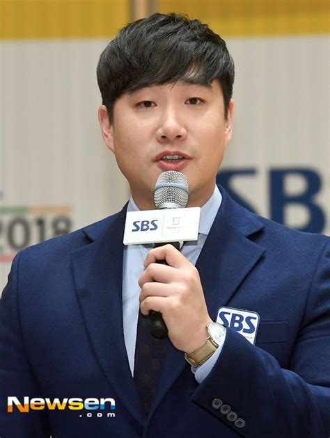 Sbs 측 “배성재 최근 사표 제출현재 회사와 논의 중” 공식 손에 잡히는 뉴스 눈에 보이는 뉴스 뉴스엔