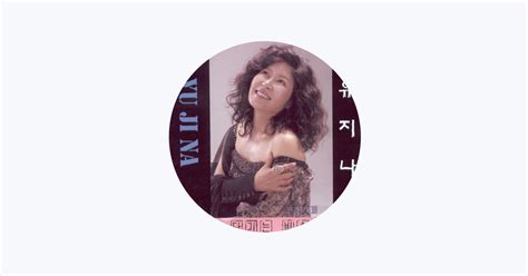 ‎yu Jina On Apple Music