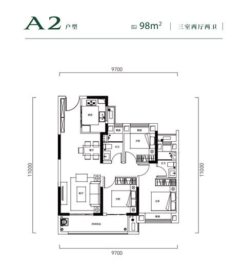 高新大道主干道 纯新楼盘 地铁口 学校旁 意粉咵房 得意生活 武汉生活消费社区