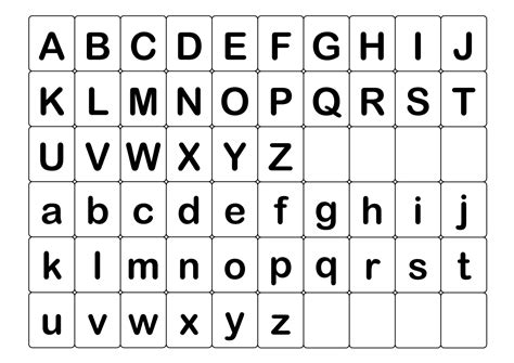 アルファベット表 大文字 小文字 ~ 無料の印刷可能なイラスト画像