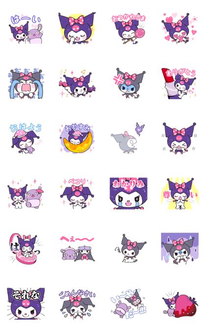 Kuromi Stickers Printable