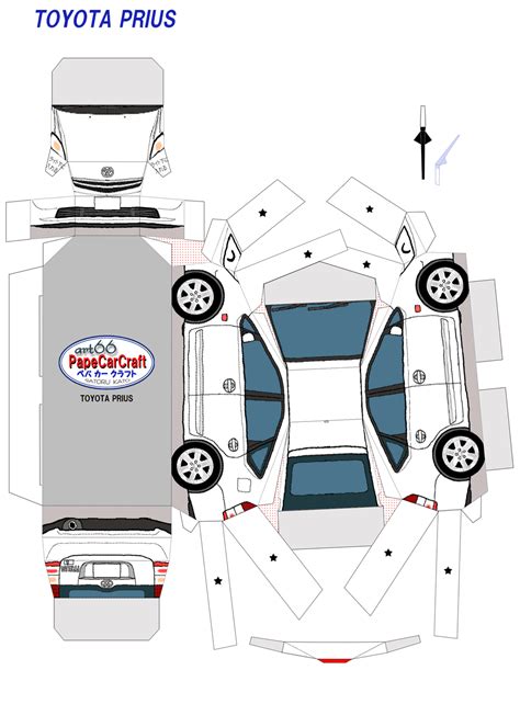 Pape040prius Toyota Prius Toyota Paper Crafts