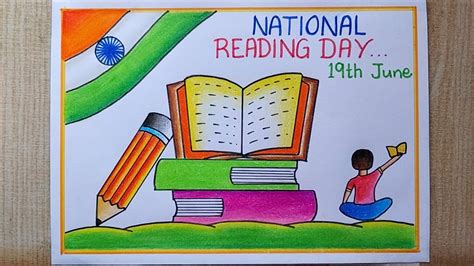 National Reading Day Poster Drawing Easy Vayana Dinam Poster Reading