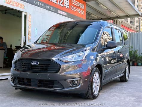 嚴選專區 Ford福特 Tourneo Connect 《上展汽車》玩樂版，只跑6000公里，全車超漂亮，跟新車只差價錢，現車不用等