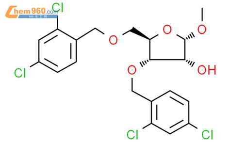 168427 35 81 甲基 35 二 O 24 二氯苄基 Alpha D 呋喃核糖化学式、结构式、分子式、mol、smiles