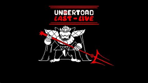 Undertoad Last Lifebowser Theme In The Final Judement Youtube