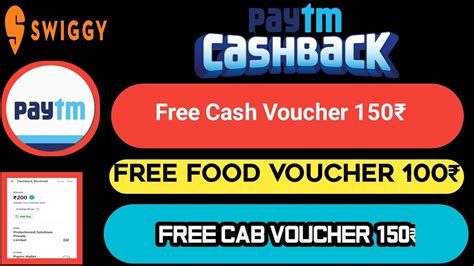 Swiggy Zomato Free Food Trick Free Food Voucher Ola Uber Free Ride