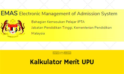 Semakan Syarat Kelayakan UiTM Online Selangkah UiTM Info UPU