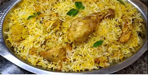 Hyderabadi Chicken Dum Biryani Best हैदराबादी चिकन दम बिरयानी