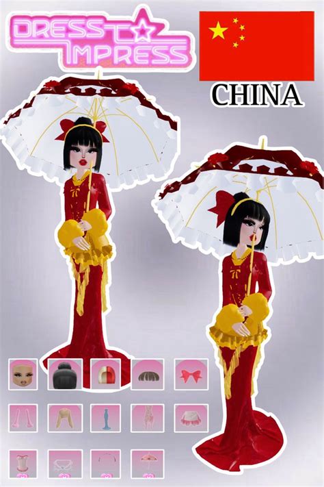 CHINA Dti Fit Dress To Impress Country Dresses Impress