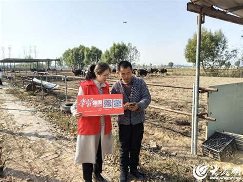 鱼台县“学习强国”进养殖基地 引领科技助农新风尚鱼台县大众网·济宁