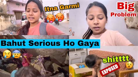 Bahut Serious Situation Ho Gya 😵‍💫😢 On Camera Exposed🥴 Vlog