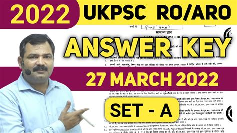 Ukpsc Ro Aro Answer Key Uttarakhand Ro Aro Complete Solution