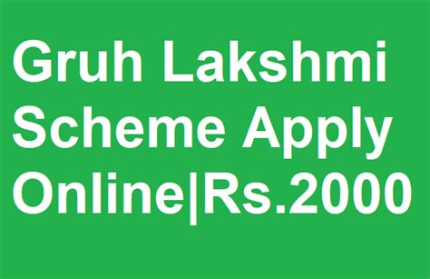 Apply Gruha Lakshmi Scheme Apply Online 2023 Application Form Pdf