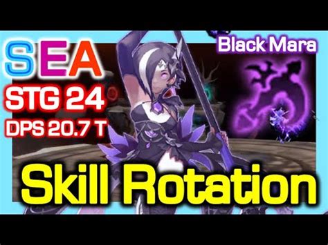 SEA TOP BlackMara ZhiiYiing STG Season7 Skill Rotation STG24 DPS