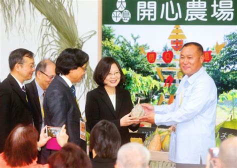 《taipei Times 焦點》 Taiwan To Uphold Sovereignty In South China Sea Tsai