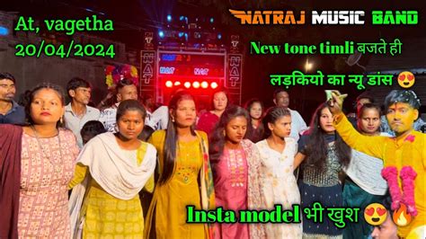 Natraj Band Ntr New Tur Tone Mix Non Stop Timli Song At