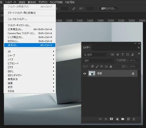 Photoshopで斜めの立体面に簡単にはめ込み合成する方法！ Tondemo Riron