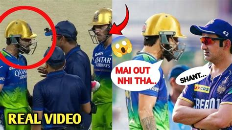 Virat Kohli Loses Cool Hits Out At Umpires After Controversial