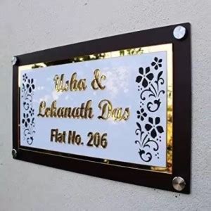 The Print Hub Acrylic Door Name Plate For Home Office Entrance