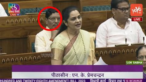 Bjp Mp Sunita Duggal Wonderfull Speech On Women Reservation Bill In Lok