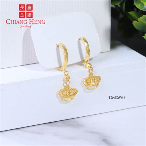 916 Gold Crown Earring – Chiang Heng