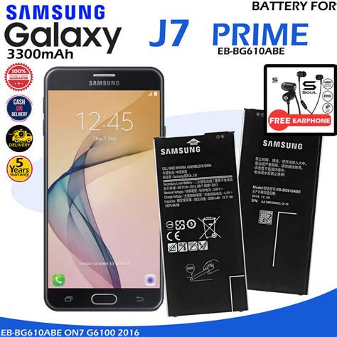 Samsung Galaxy J Prime Battery Model Eb Bg Abe Sm G F Sm G Y Sm