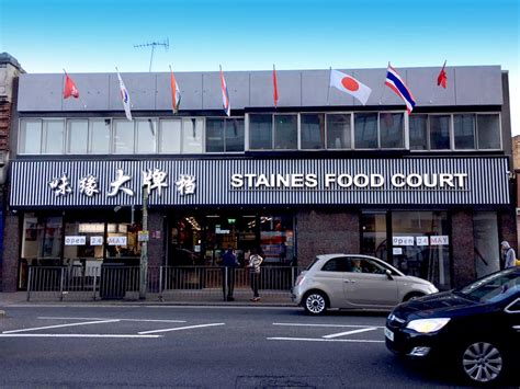 Welcome To Staines Food Court Online Chinese Takeaway In Staines