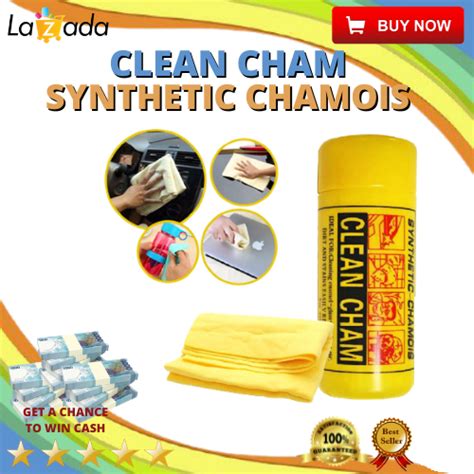 High Quality Cham Clean Towel Synthetic Chamois Clean Towel Car Motor